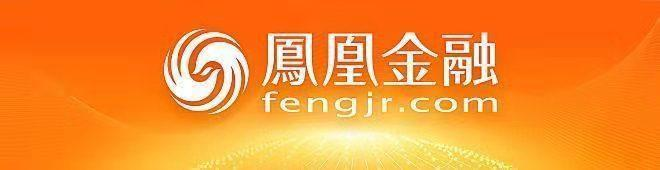 央行公布最新数据，4月份住户存款减少7996亿元，