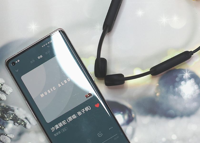 自由播放舒适体验，南卡Runner Pro骨传导蓝牙耳机