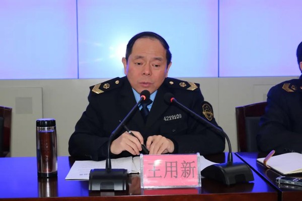 聚焦2020 咸寧市市場監(jiān)管局在線匯報年度工作情況