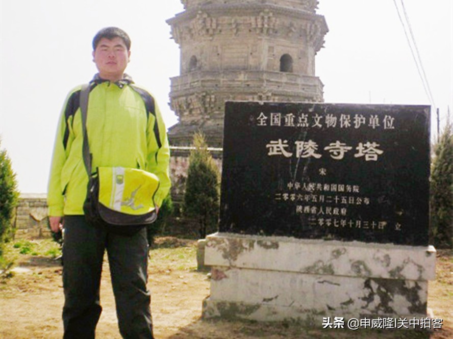 永平古镇：航拍北宋武陵寺塔（永寿旧县城古塔）