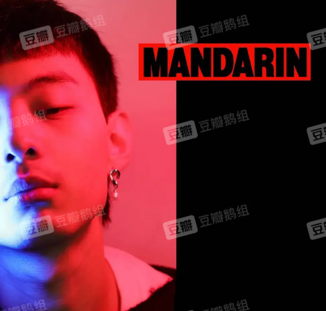 “乔英子”李庚希被曝恋情，男方是摇滚乐手，两人有多个同款配饰