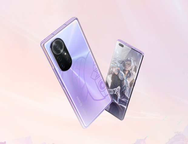 China for Nova8 Pro brand-new demarcate edition is released, price 3999 yuan