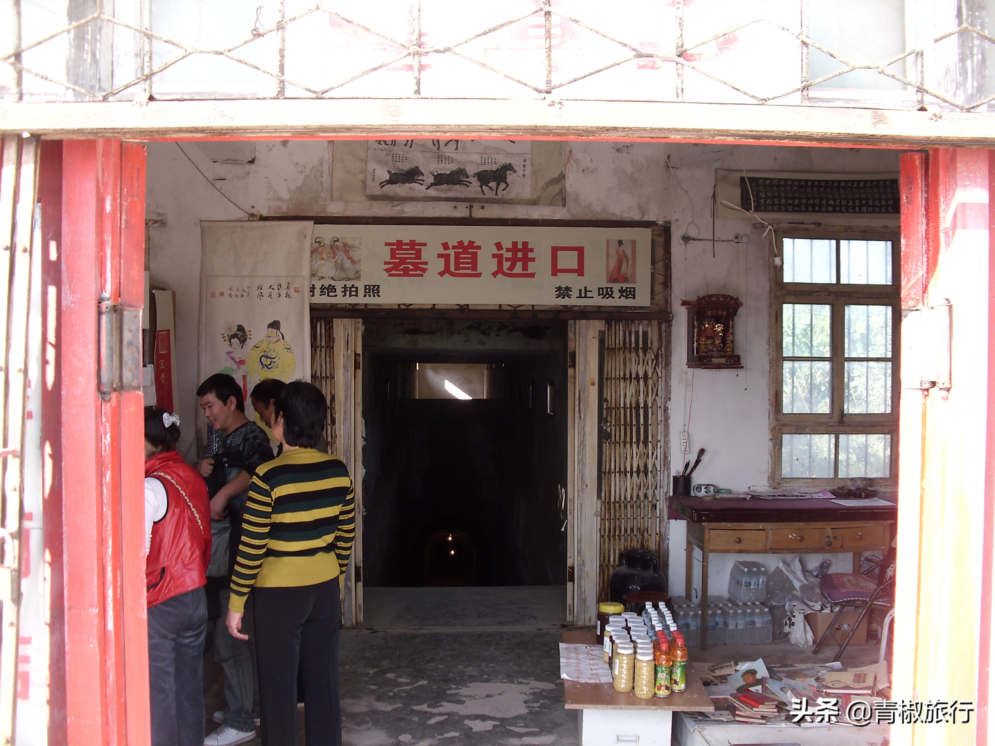 咸阳农村不起眼之地，竟是唐太宗公主之墓，西安北京人都开车来看