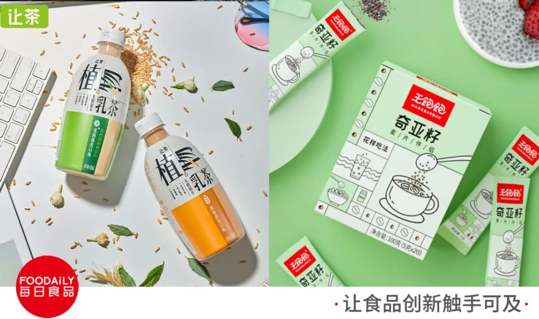 可口可乐推柠檬道低度酒，王饱饱上新奇亚籽麦片伴侣… | 一周热闻
