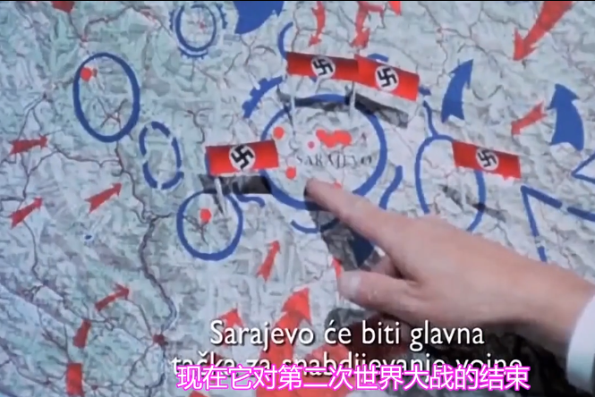 《瓦尔特保卫萨拉热窝》故事，主演是铁托朋友