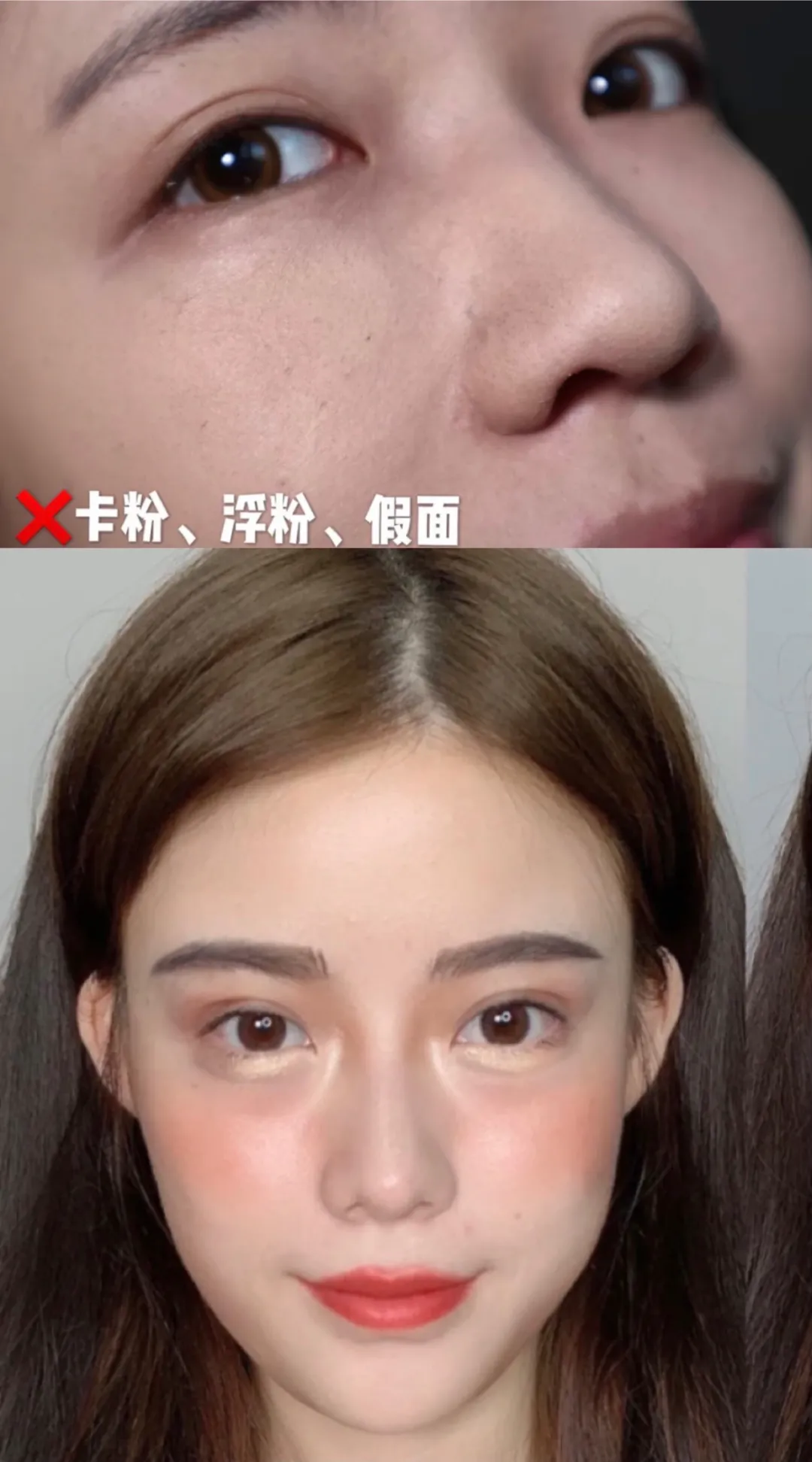 为什么女明星的妆容看起来很简单,但却如同换头?