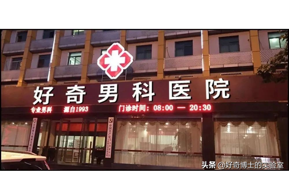 嚴肅又濕漉漉的星空体育官网入口网站又增加啦