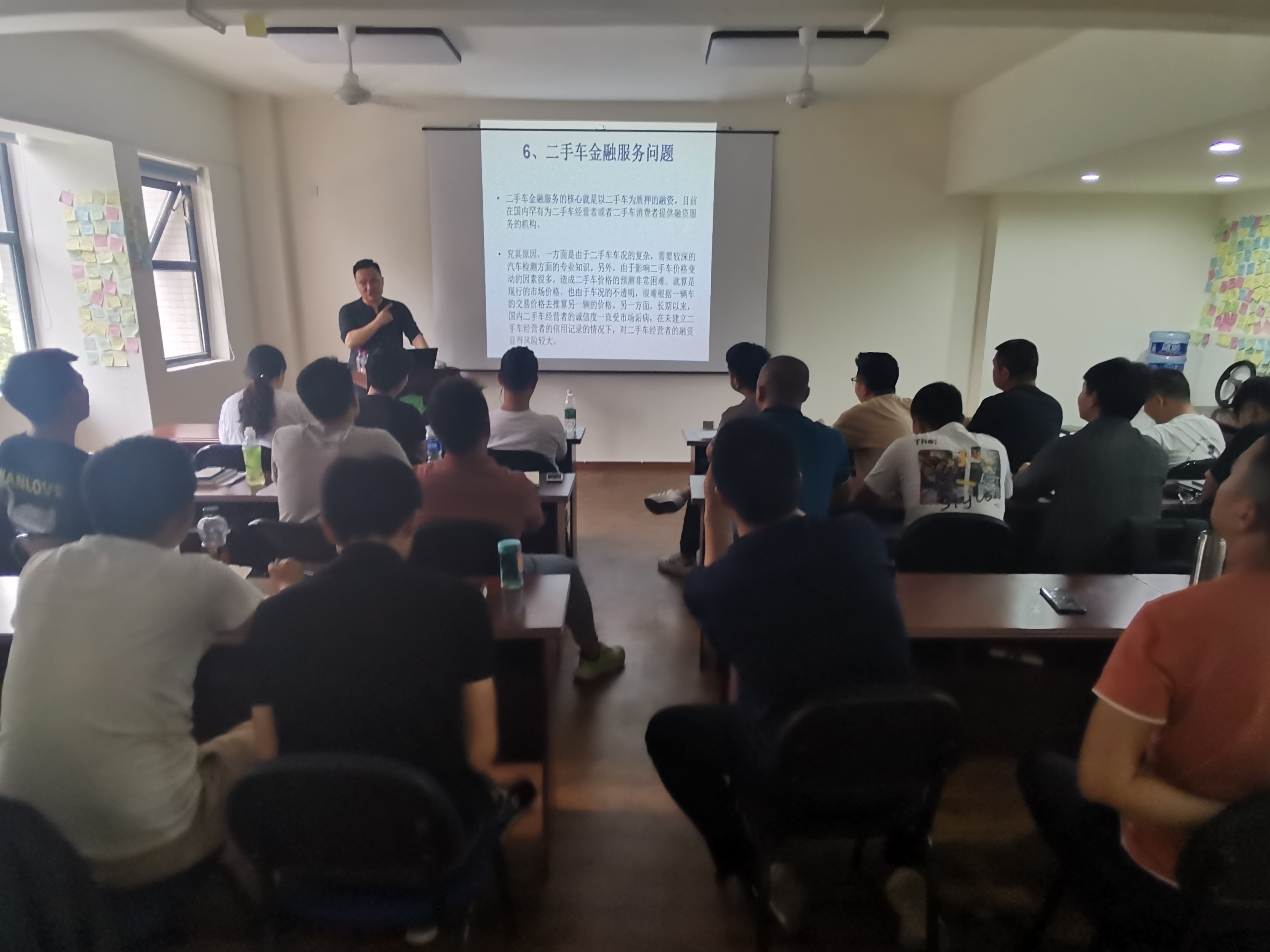 能成事的人，是保持目標，不斷地改變方法，二手車評估師加油