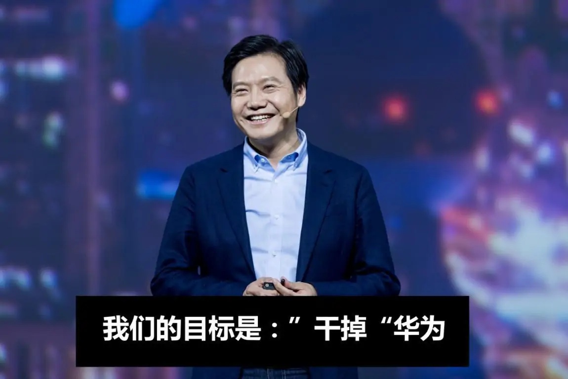鸿蒙系统厂商集体失声的背后？真相从来不是表