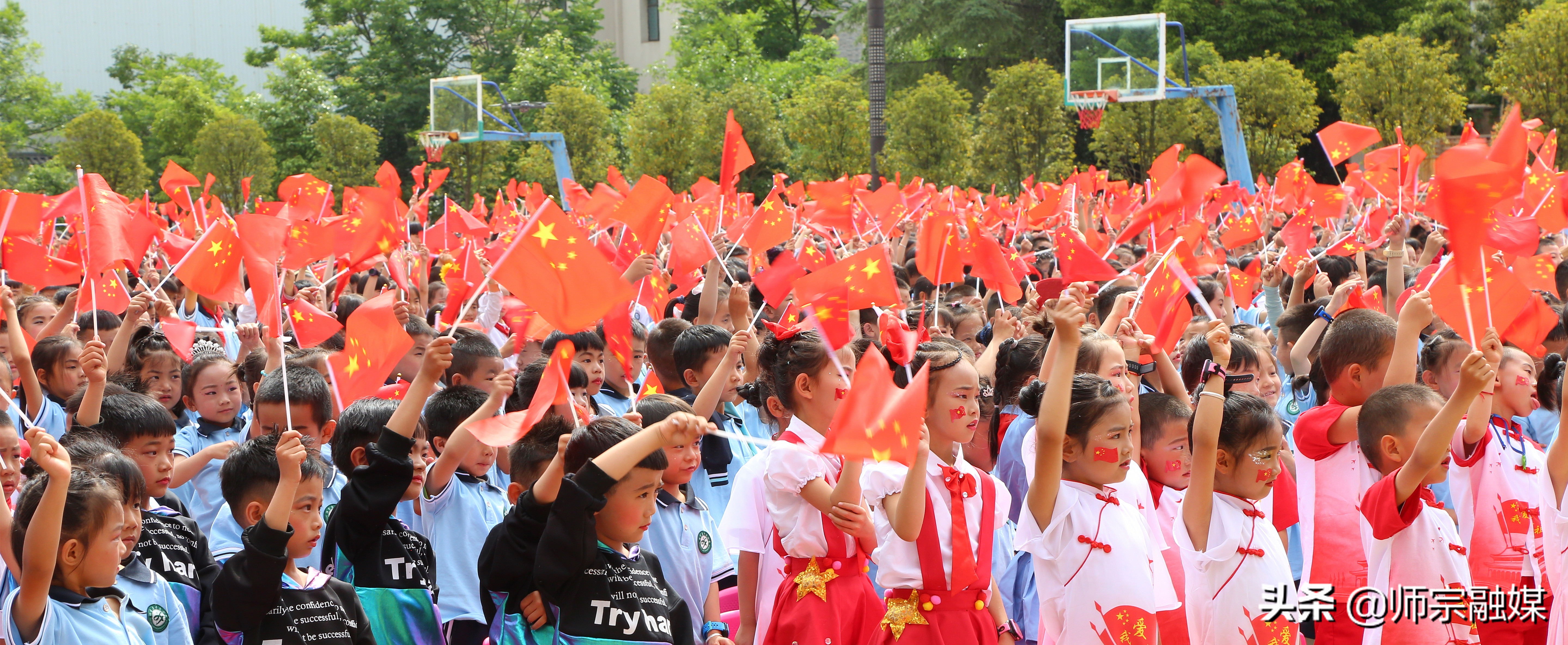 师宗县丹溪小学举行庆“六·一”文化艺术节活动(图9)