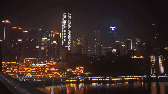 听说你要去重庆，这篇攻略应该用的上