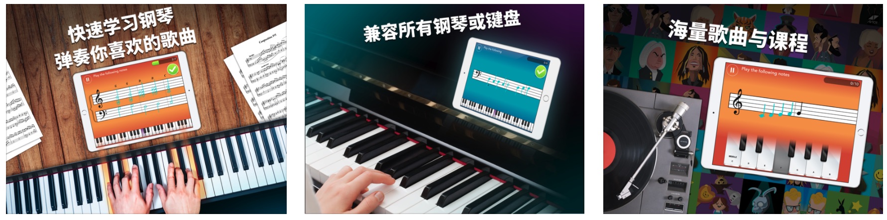 运用人民日报｜iPhone2020年或将发布侧面指纹版iPad，Switch发布完全免费新游戏