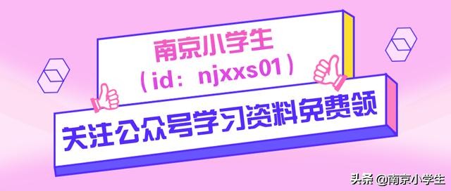 象形字有哪些图片大全(象形字有哪些并解释)
