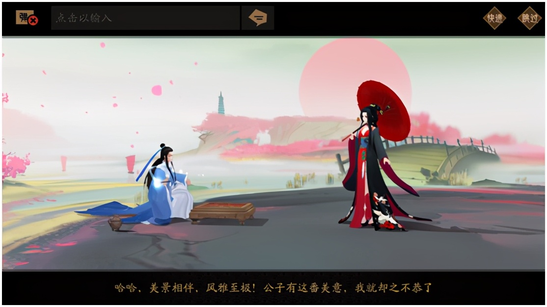传统绘画还可以入驻游戏？在这个游戏你会发现更多不可能