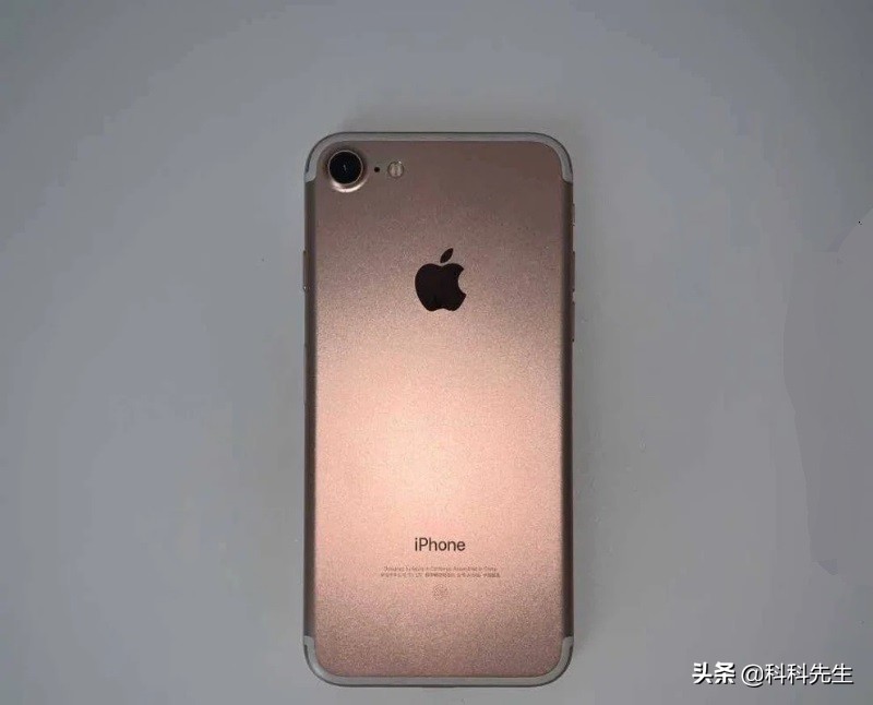 650块淘来的iPhone 7，依然还能打