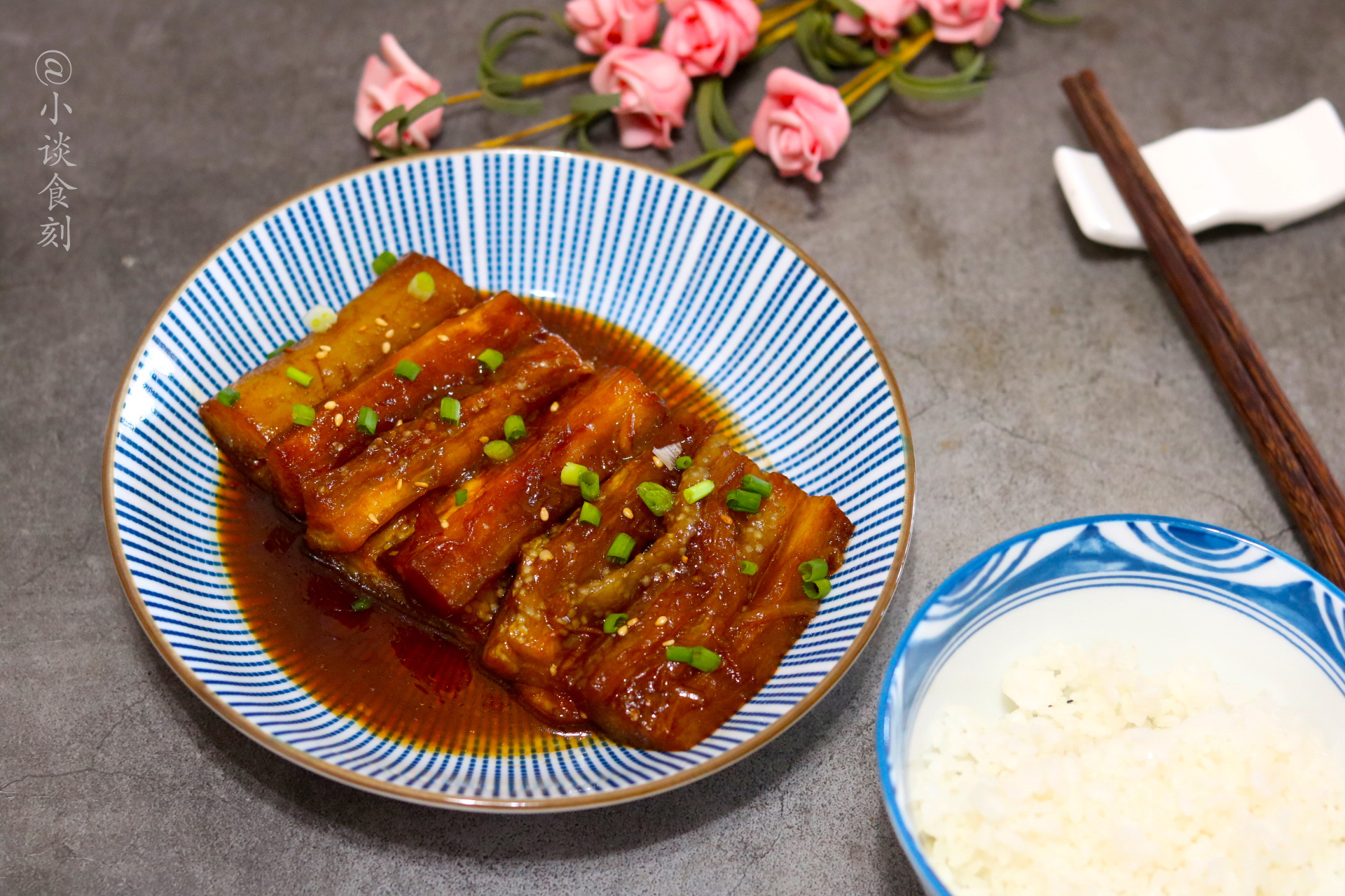 这茄子吃一次就爱上了，不炒不炖，造型好口感嫩，越吃越香
