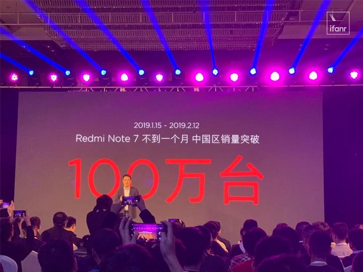 Redmi 7 / Redmi Note 7 Pro体验：独立之后的红米新机值得买吗？