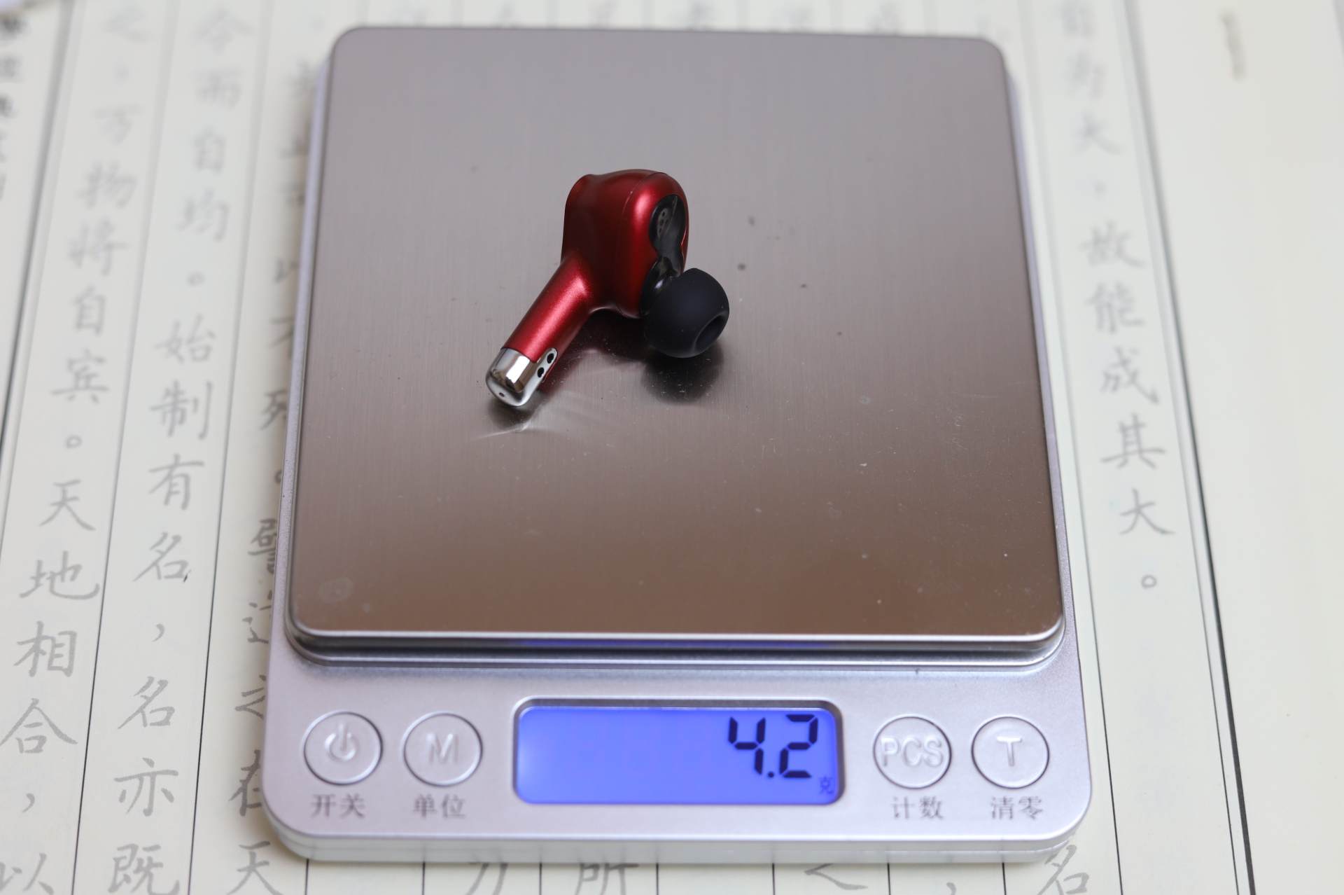 西圣Olaf蓝牙游戏耳机使用报告：低延迟是本分，高音质是真强