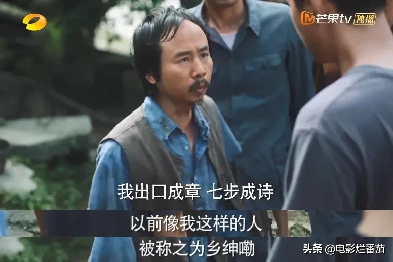 连续9天收视第一，获人民日报点赞，湖南卫视终