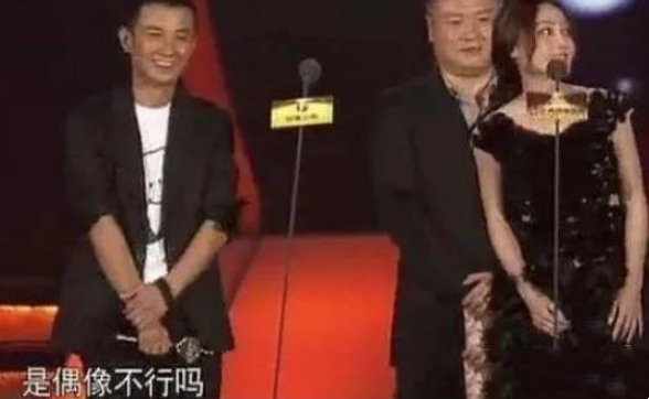 10年前错爱文章，36岁攀上花心富豪，姚笛始于颜值毁于任性