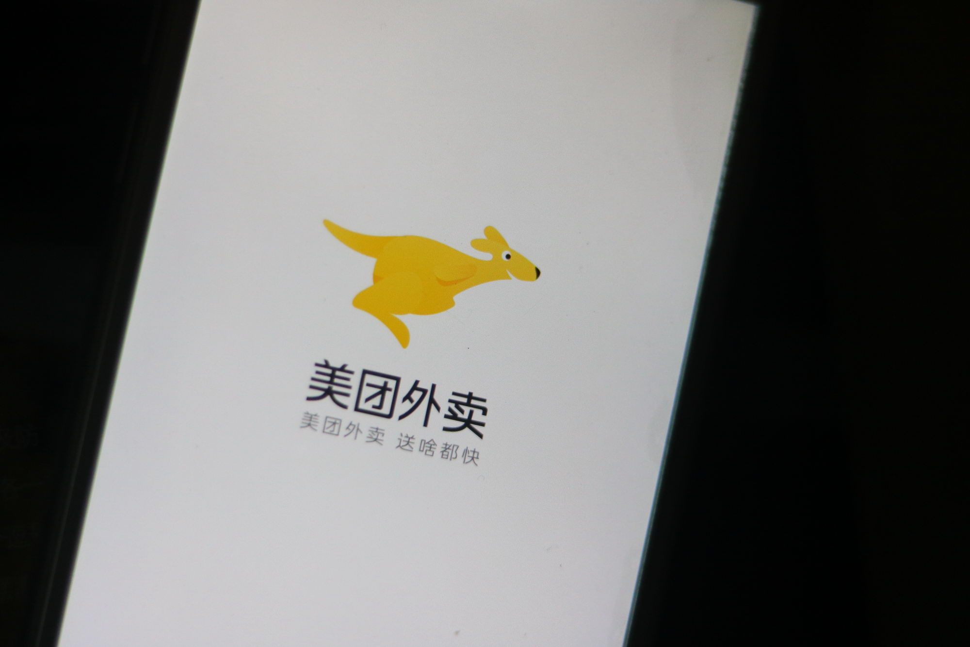 亚马逊布局在线医药 加速印度扩张