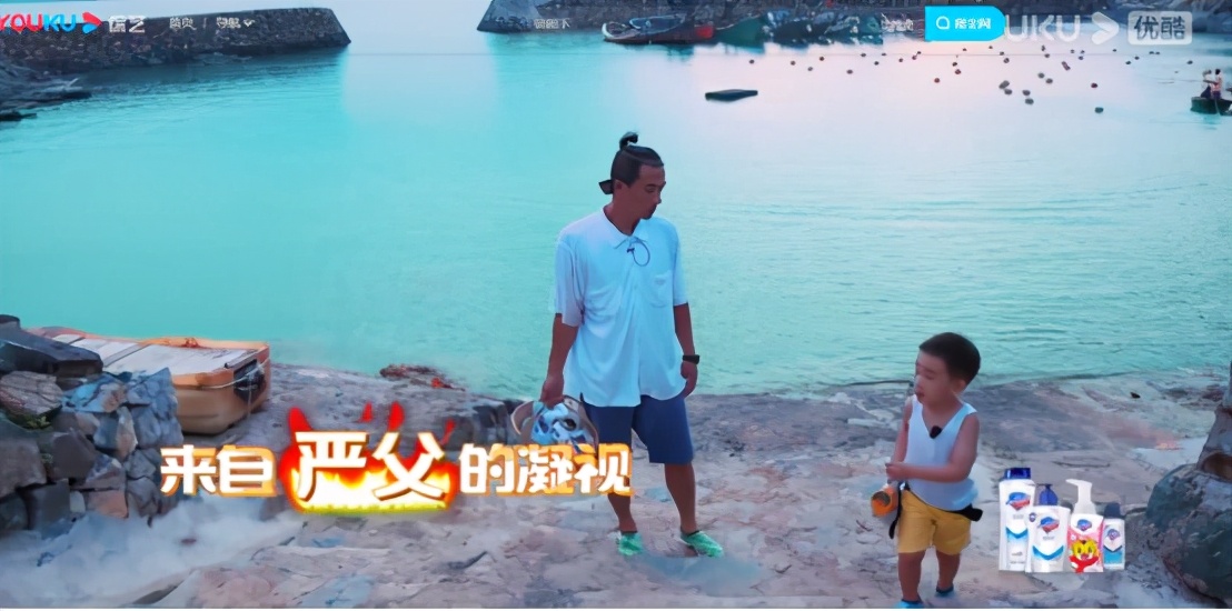 重溫《爸爸去哪兒》名場面，都是小機靈鬼啊