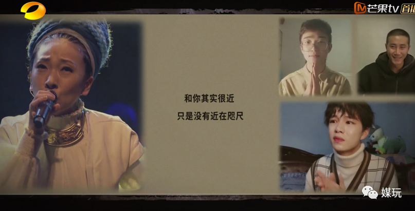 复盘《歌手·当打之年》总决赛，现场直播的5个