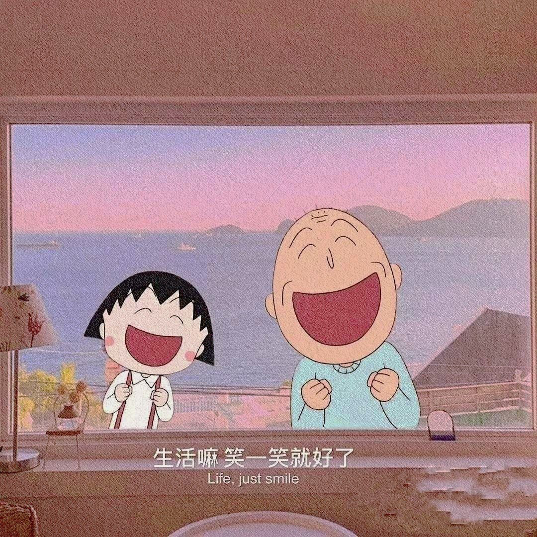 抖音热门文字控朋友圈背景图