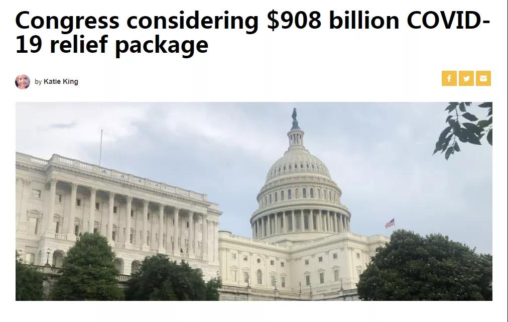 美国再次发放补助金，亚马逊圣诞节或能再次迎来销量高峰