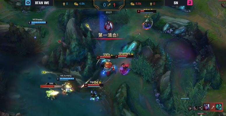 Not be the team of a level, WE suffers SN0 is sealed, equestrian teacher: By cruel spring too lost face