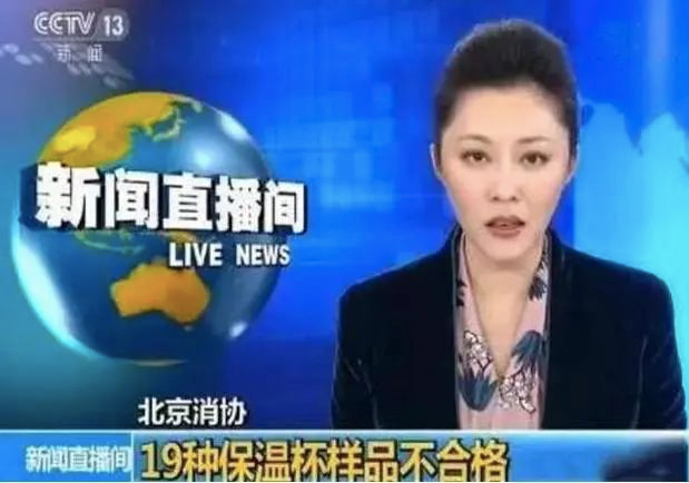 2個喝水壞習慣，喝出癌細胞！ 3個睡覺好習慣，睡走癌細胞！ 惹癌還是防癌，你選