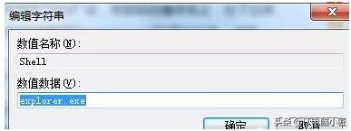 开机黑屏别担心 电脑小匠来帮您——常见的开机黑屏问题解决方法
