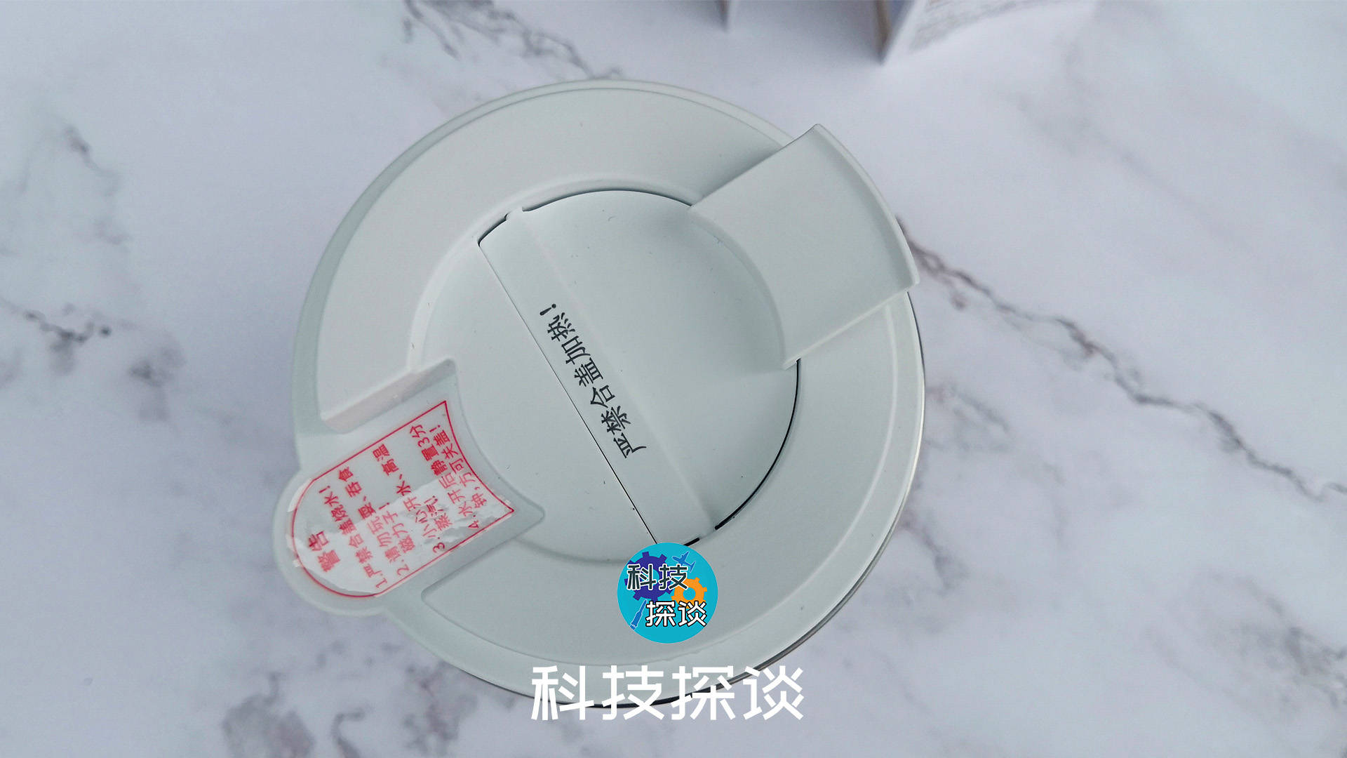 何必排隊買奶茶，有了圈廚便攜式奶茶機，通上電就能自制奶茶