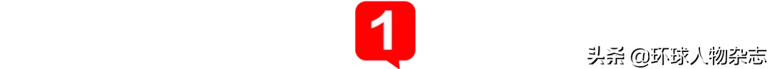 �����ø�Ҳ��ʫ�ˣ����ŵ�ʫ�ˡ����㻪��̱44�꣬ȴ������ͨ͸