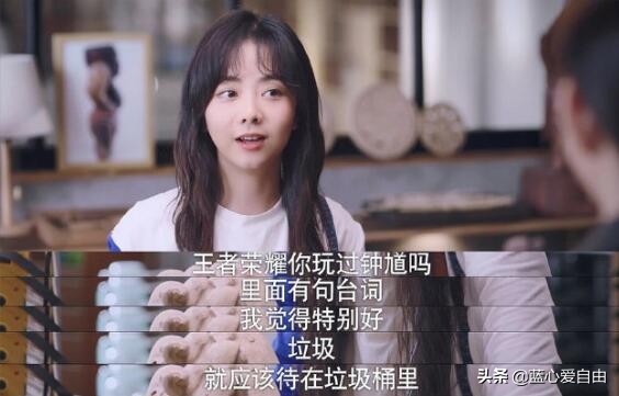 《以家人之名》李尖尖怼人启示：锋利留给外人 温暖带给家人