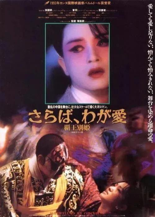 日本人真是取名鬼才，他们竟是这样翻译中国影