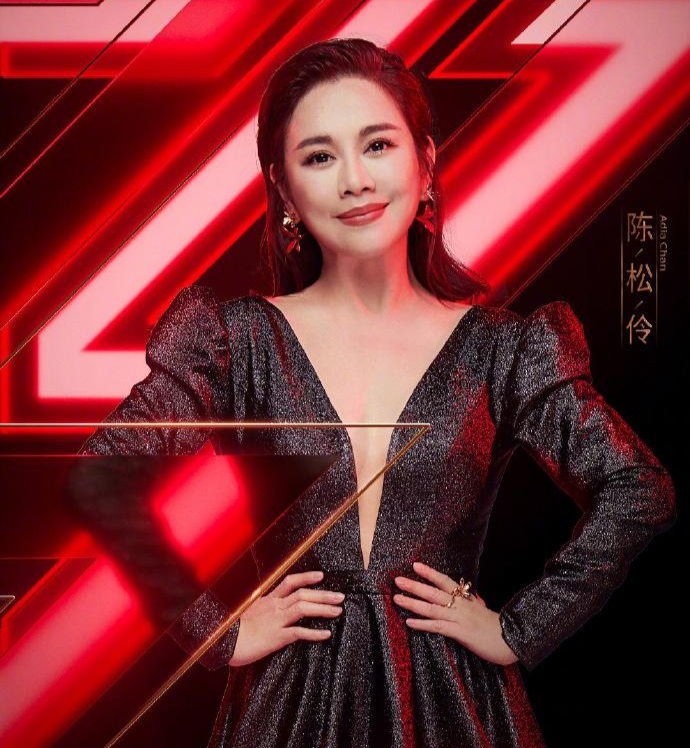 在14亿人面前被婆婆嫌弃10年的陈松伶，你为何还