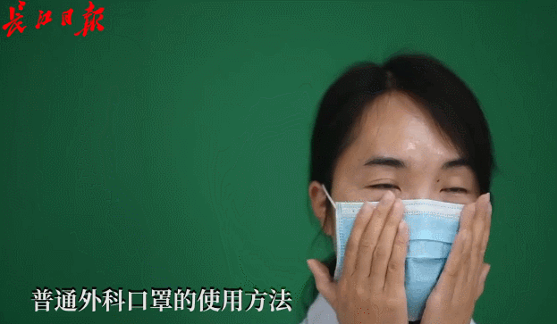 除了戴口罩，如何全方位立体防护？武汉疾控权威说法来了