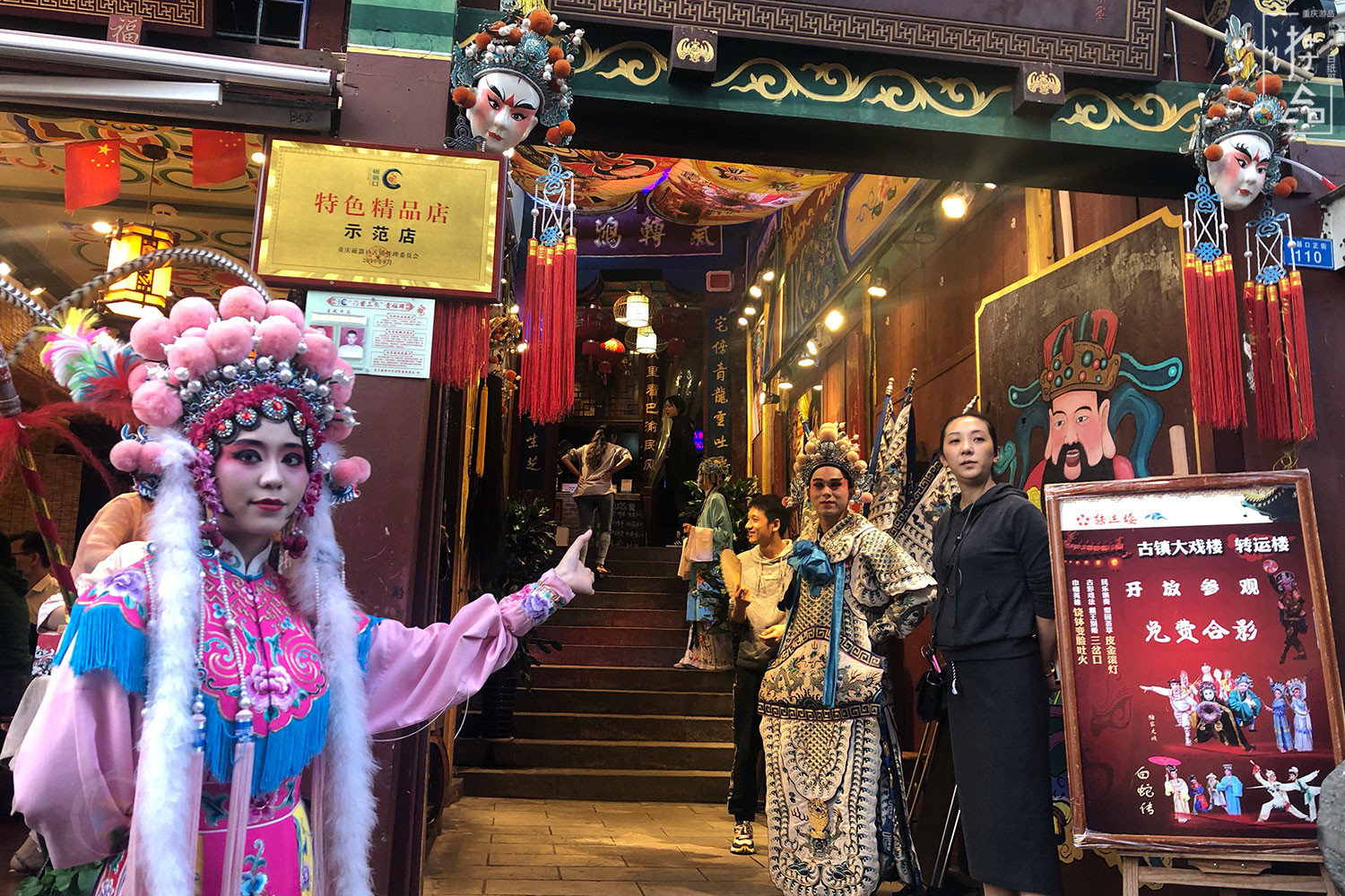 重庆川剧的生存危机，无人传承缺少观众，紧抓新媒体也无济于事