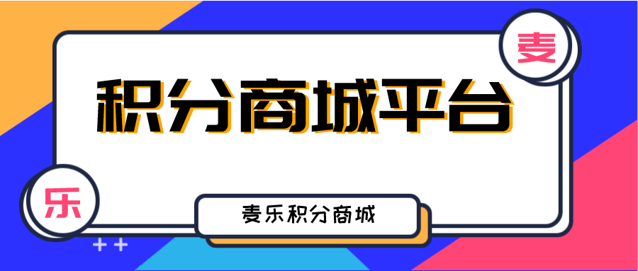 qq号批发平台_vx号批发平台_微信公众平台服务号和订阅号