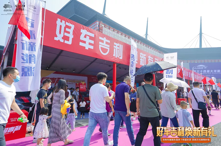 大河报汽车网