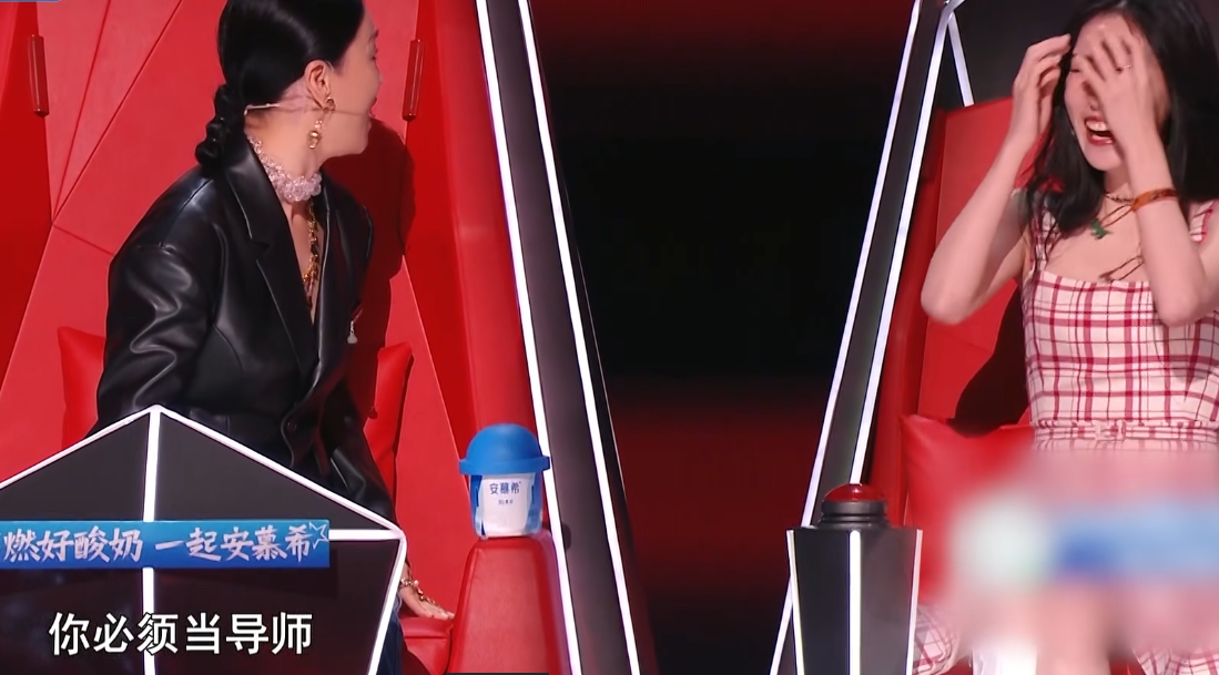 《好声音2021》仅播两期，四位助教差距已显露，那英当面夸张碧晨