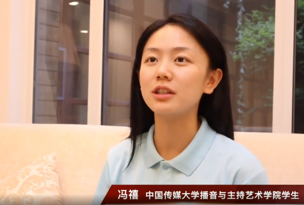预备领诵员“冯禧”，长相酷似汤唯，还是中传