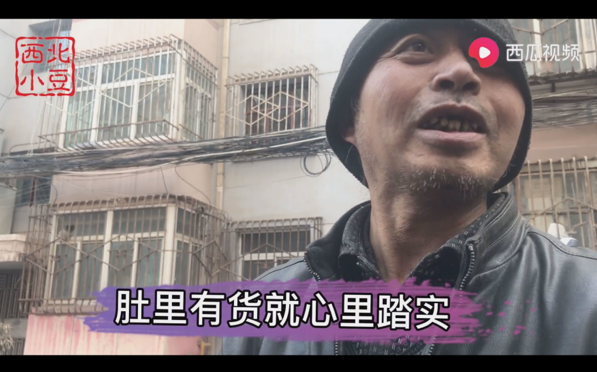 民间巴菲特？捡破烂大爷神预测2020经济发展趋势