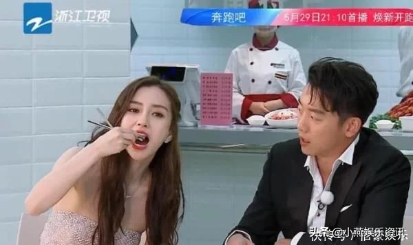 智商担当，不是郑恺，更不是蔡徐坤，而是这位