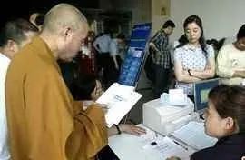 炒！炒币！炒鞋！炒玉！炒... 让普通人财富缩水的5次大坑！