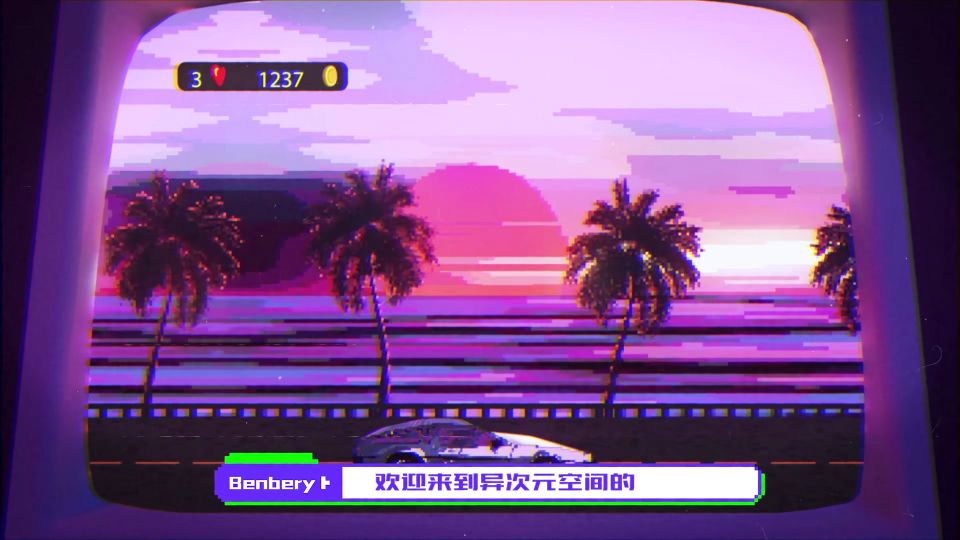 Create battalion 4 newest ranks: Mikade the first