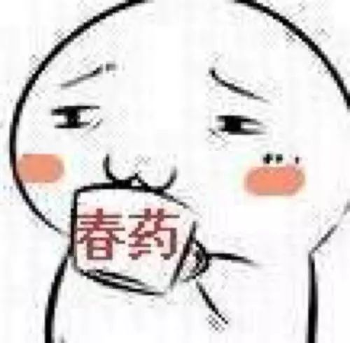 吃这些东西可以让你更“性福”?