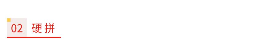 科普 ┃ 为什么过门石这么多人嫌弃丑还要装？┃ 南京装修