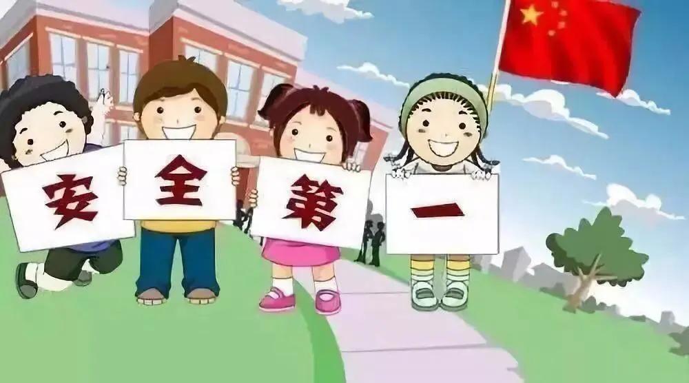 「我为群众办实事」湘潭高新公安护校安园，撑起校园安全伞